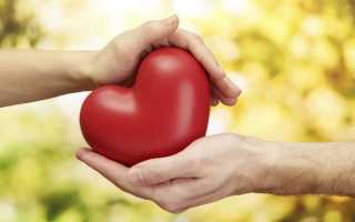5 советов для здорового сердца