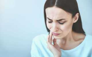 Воспаление зубного нерва:  что делать и как быстро снять боль?