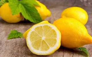 Помогает ли лимон и средства из него при повышенном давлении?
