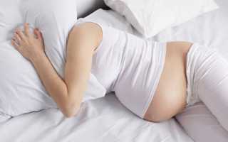 Почему возникает бессонница при беременности и как ее устранить
