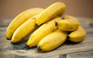 Можно ли бананы при язве — польза и вред