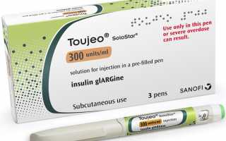 Инсулин Туджео: показания и эффективность при диабете