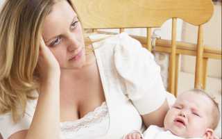 Послеродовая депрессия: причины, симптомы и лечение